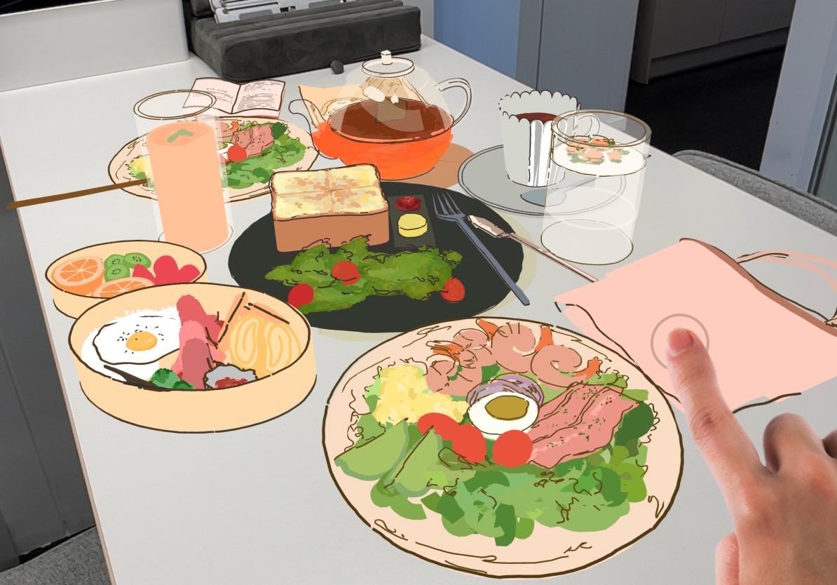 tapscreentohideorshowui